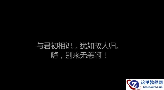 重装系统步骤,小编告诉你最实用的安装教程