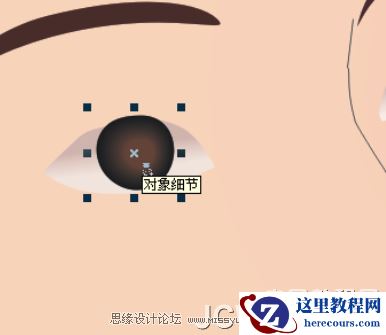 CorelDRAW鼠绘教程：绘制著名词人李清照