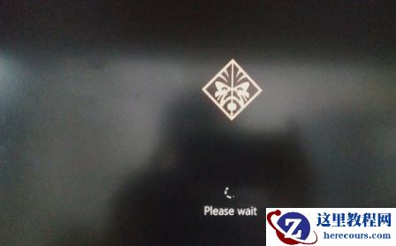 一键恢复系统,小编告诉你怎么一键恢复惠普笔记本系统