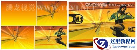 CorelDRAW设计俱乐部宣传海报