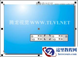 CorelDRAW设计电脑宣传海报教程