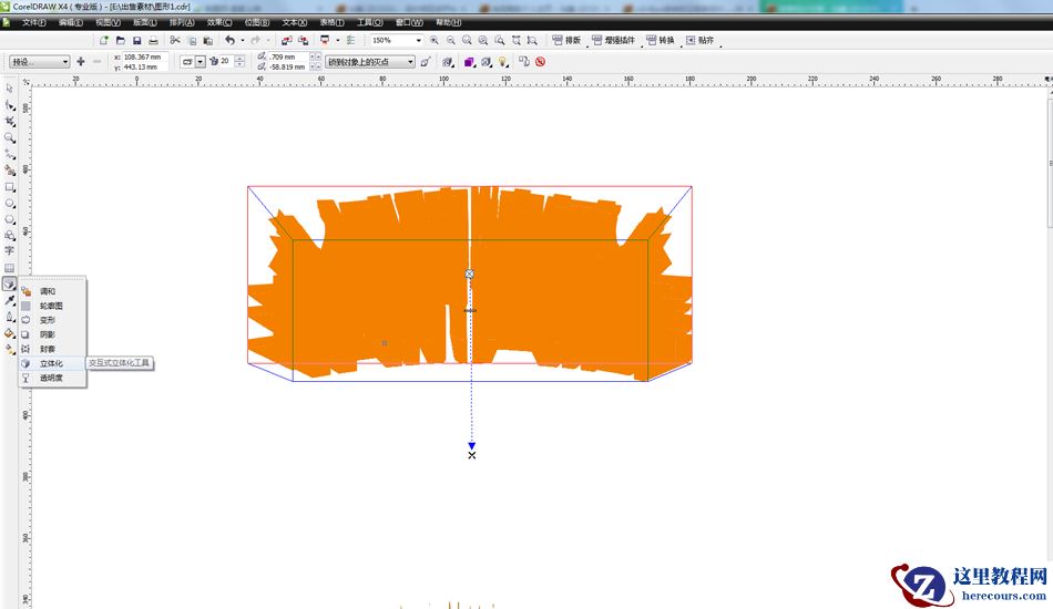 CorelDRAW结合PS制作超酷的立体字教程