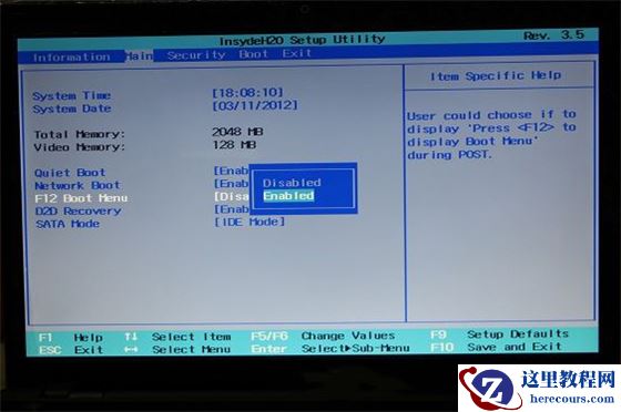 宏基7739Z怎么进入bios设置U盘启动？