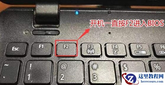 华为笔记本设置U盘为第一启动项步骤分享(全系通用)