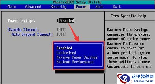 bios关闭节能模式操作方法