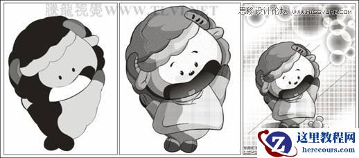 CorelDRAW实例教程：绘制方格风格卡通玩偶