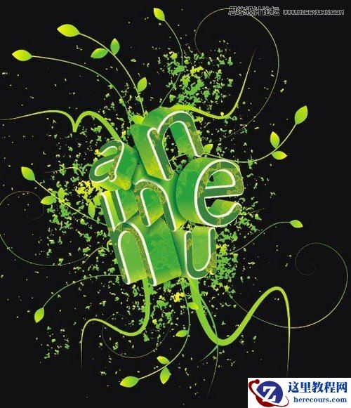 CorelDraw制作花纹立体字实例教程