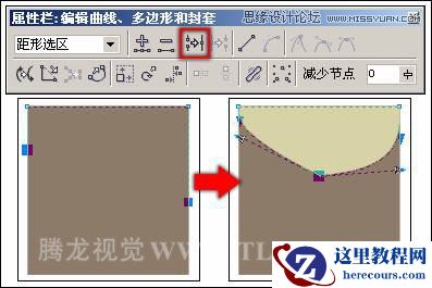 在CorelDRAW中路径的操作及改变线段属性