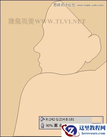 CorelDRAW绘制人物工笔画美女人物教程