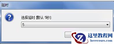 如何一键还原,小编告诉你怎么给电脑一键还原