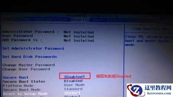 联想YOGA 14s进入bios设置U盘启动步骤详解