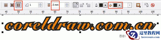 Coreldraw简单制作漂亮的浮雕字