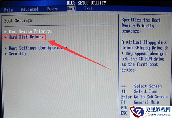 磐正主板bios设置u盘启动详细步骤教学
