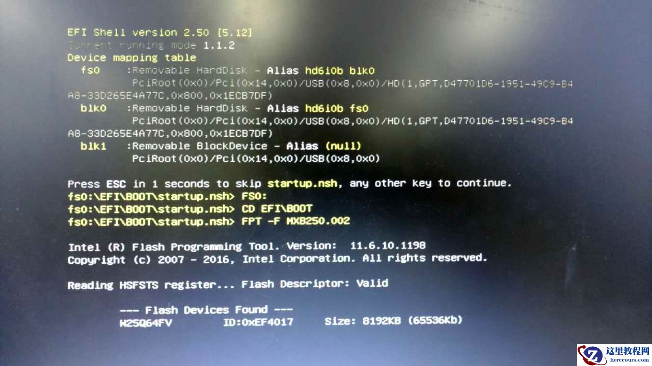 铭瑄主板如何刷BIOS？铭瑄主板EFI自动刷BIOS教程