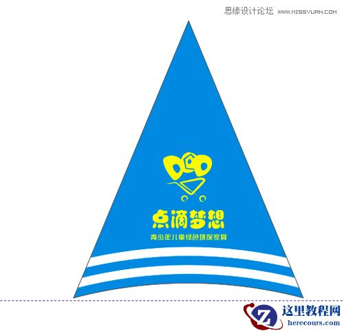 CorelDraw快速的制作广告雨伞效果图