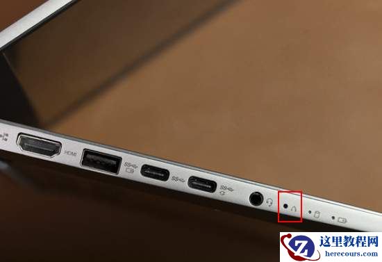 联想thinkbook怎么进入bios设置U盘启动？