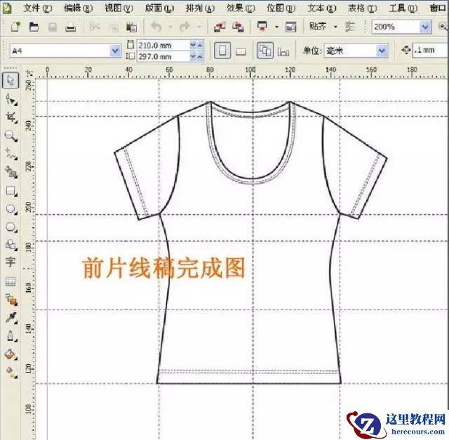 Coreldraw详细解析女士T恤的款式图画法