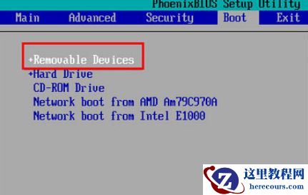 惠普畅游人PAVILION 14-BFu如何设置bios启动U盘