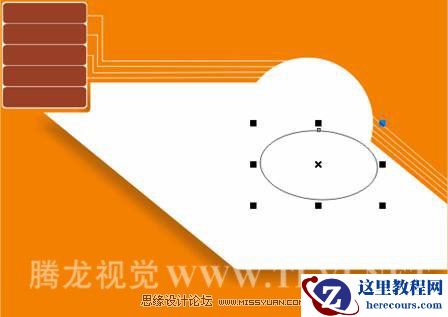 在CorelDRAW中使用渐变填充对象