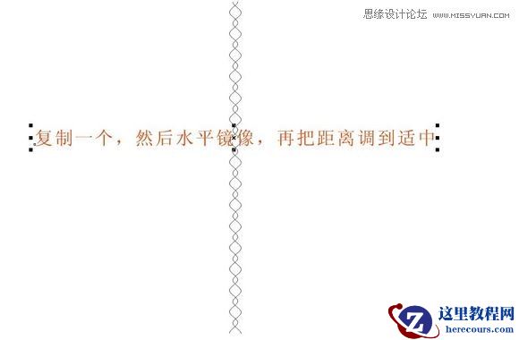 CorelDraw使用调和工具和变形工具画窗帘