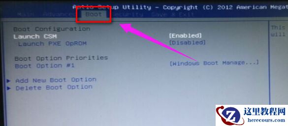 华硕两种bios设置u盘为第一启动项方法教学