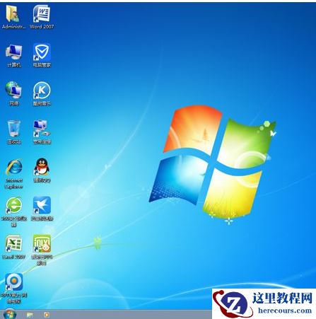 如何重新安装系统,小编告诉你如何重装win7系统