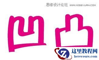 CorelDraw绘制凹凸效果的艺术字教程