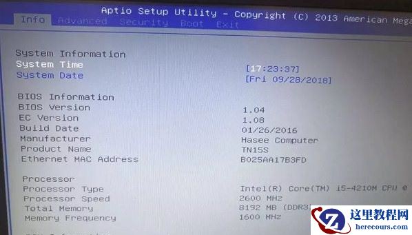 神舟战神K640E开启bios设置U盘启动方法