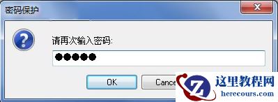 如何一键还原,小编告诉你怎么给电脑一键还原