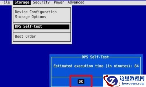 bios怎么检测硬盘_bios检测硬盘操作教学