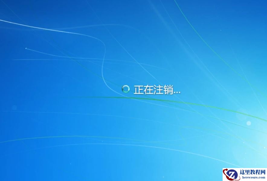 小编告诉你一键重装系统win7