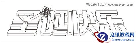 CorelDraw制作圣诞快乐立体字教程