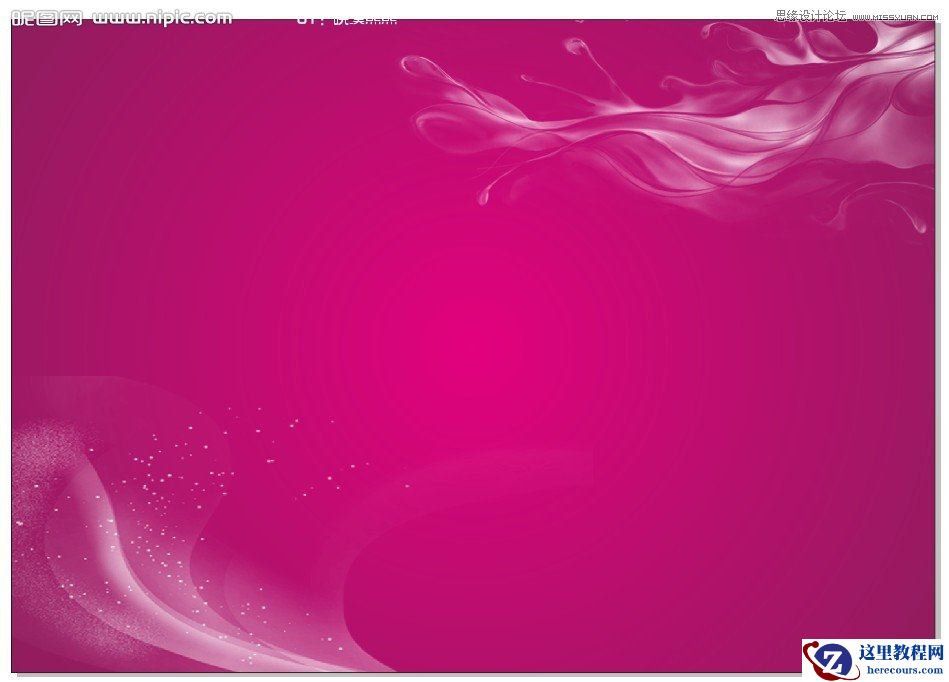 CorelDRAW实例教程：制作镶花艺术字效果