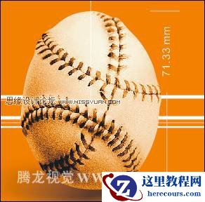 CorelDRAW中度量工具的应用