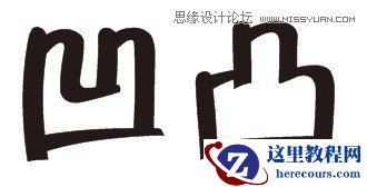 CorelDraw绘制凹凸效果的艺术字教程