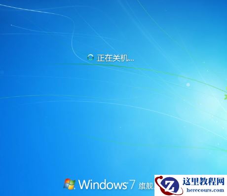 工具活动小编激密教您怎么重装电脑系统
