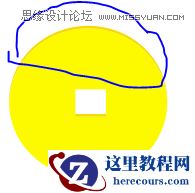 CorelDraw简单制作逼真的古代钱币