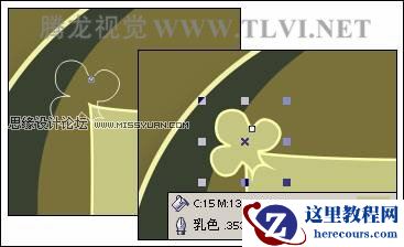 CorelDRAW中钢笔工具的用法