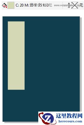 CorelDRAW绘制复古风格的古代书籍