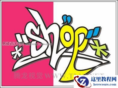 CorelDRAW中的贝塞尔工具详解