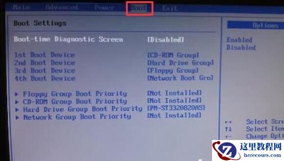 惠普光影精灵2怎么设置u盘启动？光影精灵2bios设置u盘启动