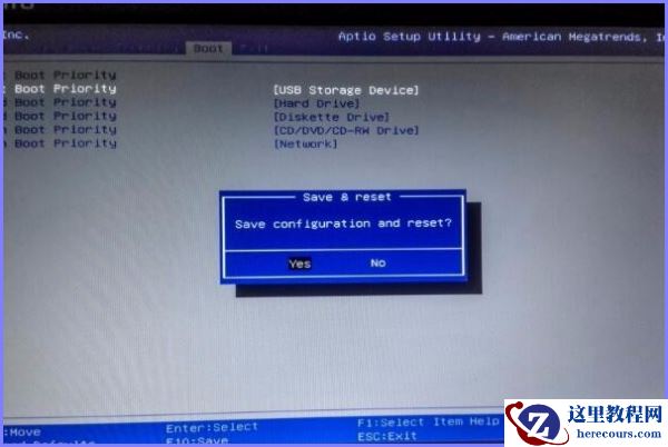 戴尔游匣G16设置u盘启动bios最新方法