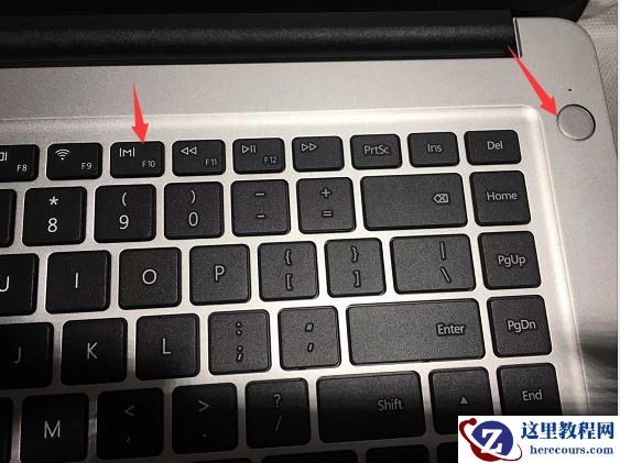 华为笔记本一键还原怎么使用