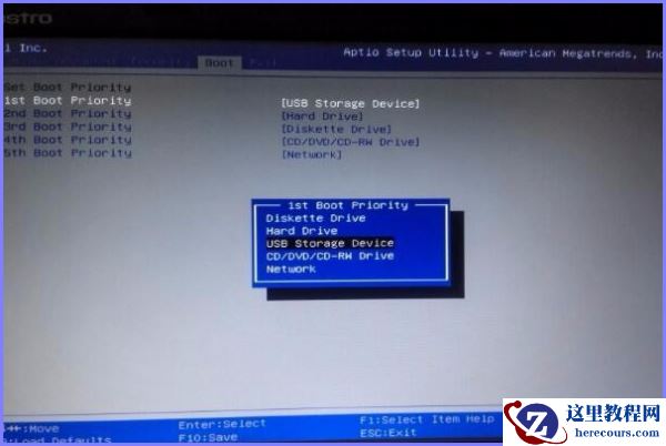 戴尔游匣G16设置u盘启动bios最新方法
