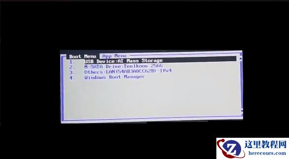 雷神笔记本电脑bios设置U盘启动方法