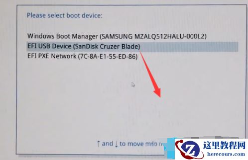 联想拯救者刃7000K安装win11系统及bios设置教程【支持tmp2.0】