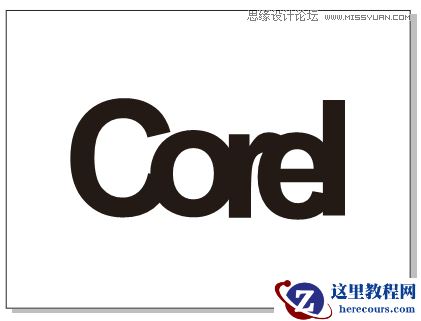 字体教程：CDR制作时尚的镂空艺术字