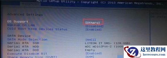 机械革命bios设置u盘启动项的详细步骤