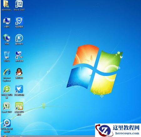 极速一键重装系统,小编告诉你如何重装电脑