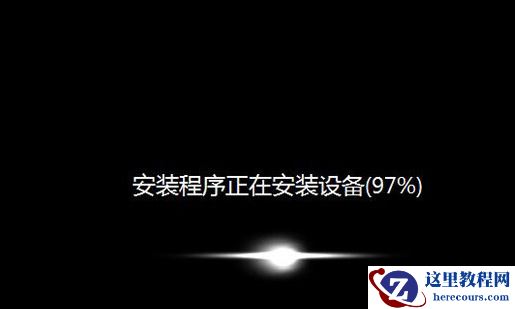 笔记本装系统步骤,小编告诉你笔记本装系统步骤有哪些